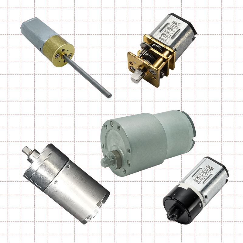 減速電機